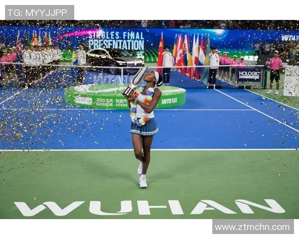 武汉网球队与南京网球队耐力对决赛后分析与启示