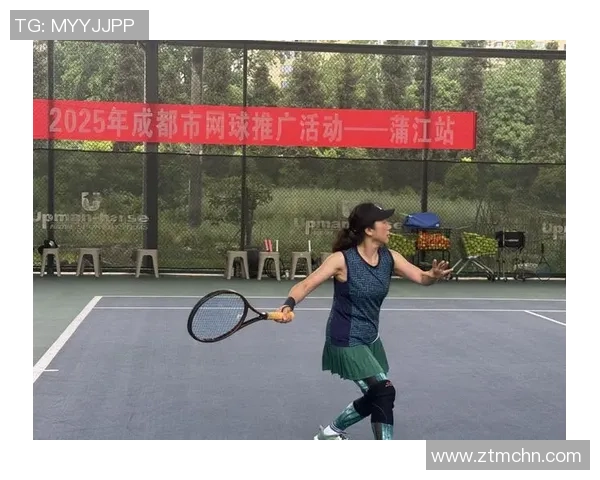 成都网球队的崛起与发展探索聚焦网球运动的力量与激情